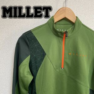 millet ミレー 登山用 ハイキング用 トレッキング 長袖 ハーフ ジップ シャツ カーキ