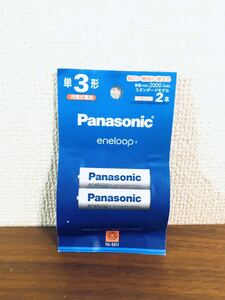 送料無料◆パナソニック Panasonic エネループ 単3形 2本パック(スタンダードモデル) BK-3MCD/2H 新品