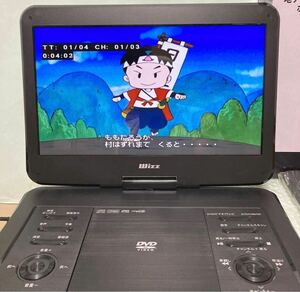 14インチフルセグDVDプレーヤー