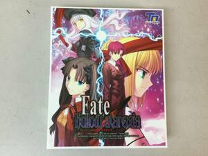 Fate Hollow Ataraxia フェイト ホロウ アタラクシア PC パソコン ゲーム ソフト / Windows 98 Me 2000 XP Tm TYPE-MOON 