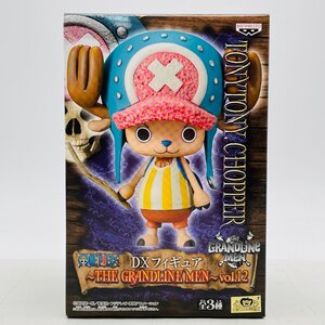 新品未開封 ワンピース DXフィギュア THE GRANLINE MEN vol.12 トニートニー・チョッパー