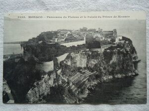 【絵葉書1枚】 Panorama du Plateau et le palais du Prince de Monaco モナコ大公宮殿 /L