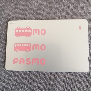 PASMO パスモ 無記名　デポジットのみ　その4