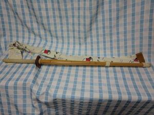 古い竹刀 九桜 子供用 93cm