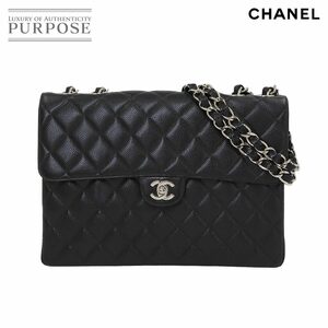 新品同様 シャネル CHANEL マトラッセ 30 チェーン ショルダー バッグ キャビアスキン ブラック ヴィンテージ シルバー 金具 90240127