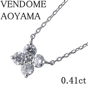 ヴァンドーム青山 ダイヤ ネックレス カローラ 0.41ct Pt950/Pt850 40cm 箱 新品仕上げ済 VENDOMEAOYAMA VA【17022】