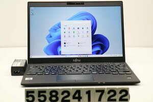 富士通 LIFEBOOK U9310/D Core i5 10310U 1.7GHz/8GB/256GB(SSD)/13.3W/FHD(1920x1080)/Win11 【558241722】