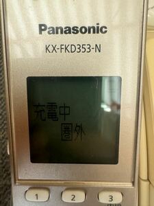 Panasonic KX-FLD353-N 通電のみ、その他確認環境無い、現状品ジャンク品部品取り！子機は電池交換必要！