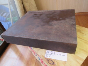 定盤　４００×３５０ｍｍ　ＵＫ3174