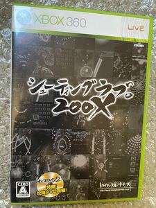 XBOX360 シューティングラブ。200X 攻略DVD付き　トライアングルサービス　シューティング検定