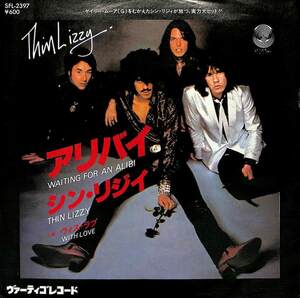 244067 THIN LIZZY / Waiting For An Alibi / With Love(7)