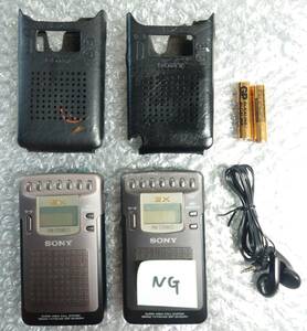 [ 稼働品 + 不動品 ] 2台まとめ SONY SRF-SX250RV FM AM ポケッタブル ラジオ
