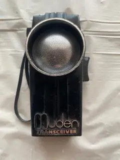 Muden Transceiver トランシーバー　動作未確認