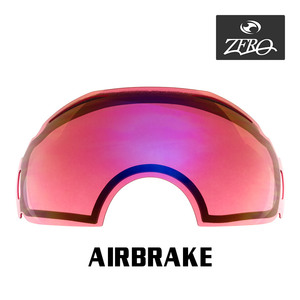 当店オリジナル オークリー エアブレイク 交換レンズ OAKLEY ゴーグル スキー スノボ スノーゴーグル AIRBRAKE ZERO製