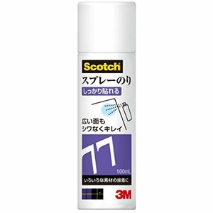 3M スコッチ のり 77 ミニ缶 100ml S/N 77 MINI 100ML