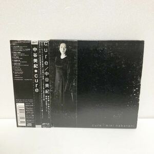 中古CD 2枚組★ 中谷美紀 / cure★坂本龍一 砂の果実