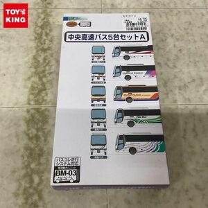 1円〜 トミーテック ザ・バスコレクション 中央高速バス 5台セットA