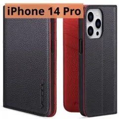 iPhone14Pro iPhoneケース　スマホケース　手帳型　レザー