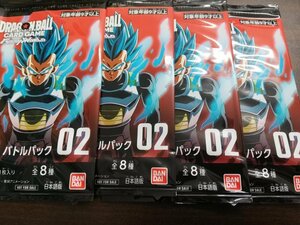 プロモ4個 バトルパック02 ドラゴンボールスーパーカードゲーム フュージョンワールド Dragon Ball super card game fusion world