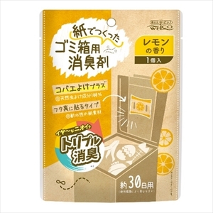 まとめ得 紙でつくったゴミ箱用消臭剤 レモンの香り ウエルコ 芳香剤・キッチン x [5個] /h