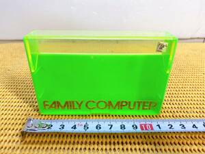 送料520円！　貴重　レトロ　FAMILY COMPUTER　ファミコン　カセットケース　グリーン　長期保管品　現状品
