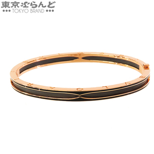 101749468 BVLGARI ブルガリ B-zero1 ビーゼロワン ブレスレット #L 351419 ピンクゴールドxブラック K18PG セラミック バングル 仕上済