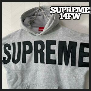 14FW supreme スウェット パーカー ビックロゴ デカロゴ y2k