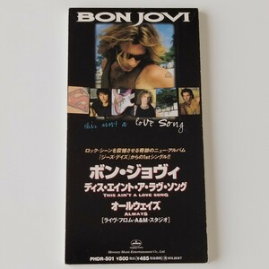 【8ｃｍシングル】BON JOVI/THIS AIN