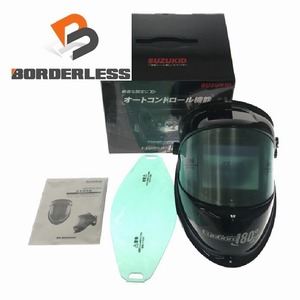 ☆未使用品☆ SUZUKIDスズキッド スター電器 自動遮光溶接面 アイボーグ180°デジタル EB-300PWD 89631