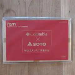 ★SOTO×Columbia★新品未開封 ミニ焚き火台fam テトラST-941