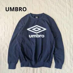 UMBRO　アンブロ　スウェット　ネイビー　ビッグロゴ