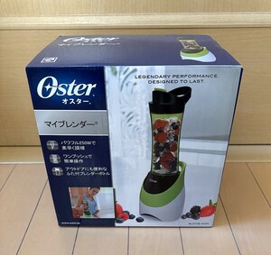 ☆【Oster】★未使用★オスター マイブレンダー グリーン 600ml 品番 BLSTPB-WGN☆