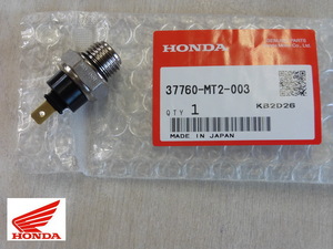 ○ 37760-MT2-003 スイッチ Assy サーモ　ホンダ純正 　サーモ スイッチ 新品