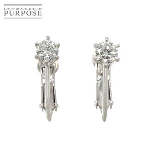 ダイヤ 0.257ct/0.255ct K18 WG イヤリング ホワイトゴールド 750 Diamond Earrings Clip-on 90249002