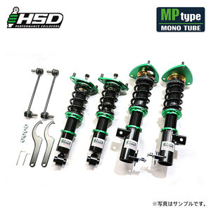 HSD 車高調キット タイプMP アコード CL1 2WD ユーロR HD-MP-H17