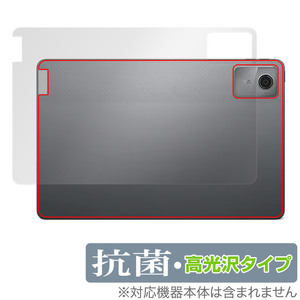 Lenovo Tab M11 K11 背面 保護 フィルム OverLay 抗菌 Brilliant レノボ Android タブレット用保護フィルム Hydro Ag+ 抗ウイルス 高光沢