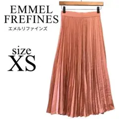 EMMEL FREFINES エメルリファインズ✨ロングスカート【XS】プリーツ