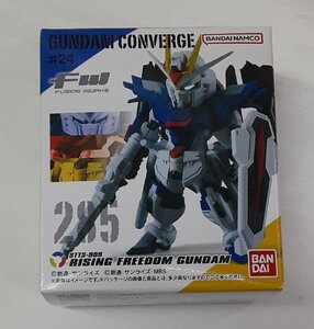 285 ライジングフリーダムガンダム GUNDAM CONVERGE #24 ガンダム コンバージ SEED FREEDOM ライフリ フィギュア 未開封