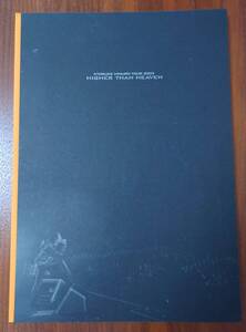 KYOSUKE HIMURO(氷室京介)2003 higher than heaven tour【パンフレット】