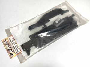 B-MAX2 B2-002MRA B-MAX2MR/RS アルミ製メインシャーシセット(サイドプレート付)