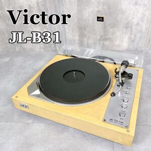 Y440 Victor ビクター JL-B31 レコードプレーヤー ターンテーブル 音響機器 音楽