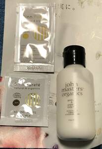 john masters organics◆G&Gボディミルク60ml+α