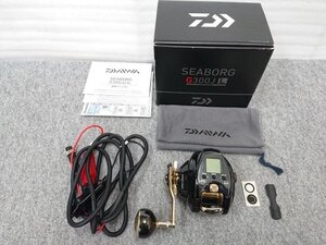 @【中古】 ダイワ 21シーボーグ G300JL 左ハンドル 電動リール DAIWA SEABORG