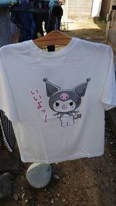 M クロミ Tシャツ いいよっ！ ぷくぷくシール