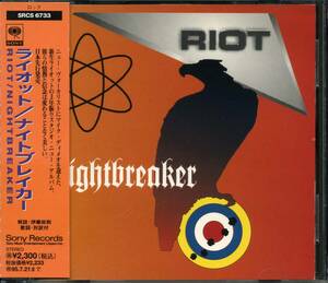 RIOT★Nightbreaker [ライオット,ボビー ジャーゾンベク,Bobby Jarzombek]