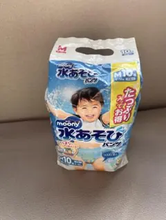 ムーニー　水あそびパンツ　スイミングパンツ オムツ　M10枚　ピカチュウ