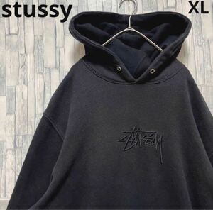 stussy ステューシー 長袖 パーカー スウェット プルオーバー 刺繍ロゴ センターロゴ XL ブラック フーディ 裏起毛 ショーンフォント USA製