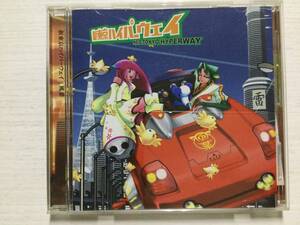 (SEH656)CD 新東京ハイパーウェイ　風葉　中古品