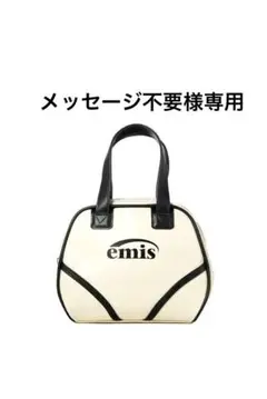 【美品】emis エミス ヴィンテージトートバッグ ⭐︎韓国人気ブランド