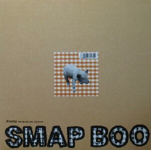 @【新品】$ SMAP / BOO Remix Hardcore Idol Machine (VIJL-5001) スマップ がんばりましょう Hey Hey おおきに毎度あり ＄10 レコード Y25